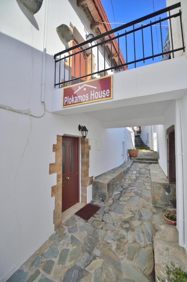 Plokamos House Villa Plokamianá Kültér fotó